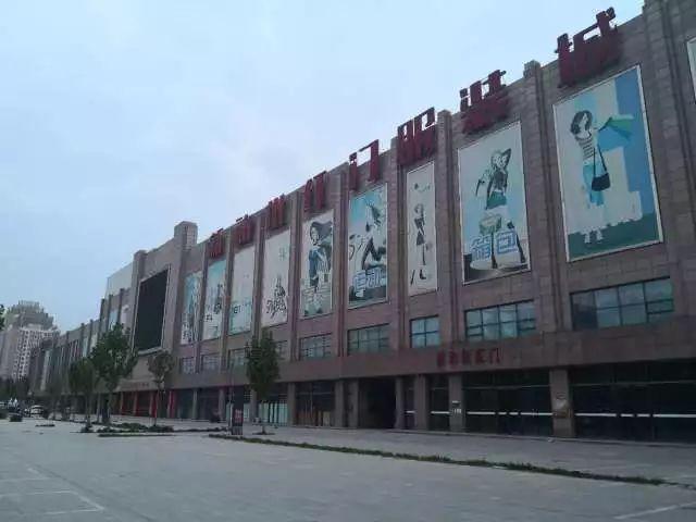廊坊新动批最新消息详解，获取与应用指南