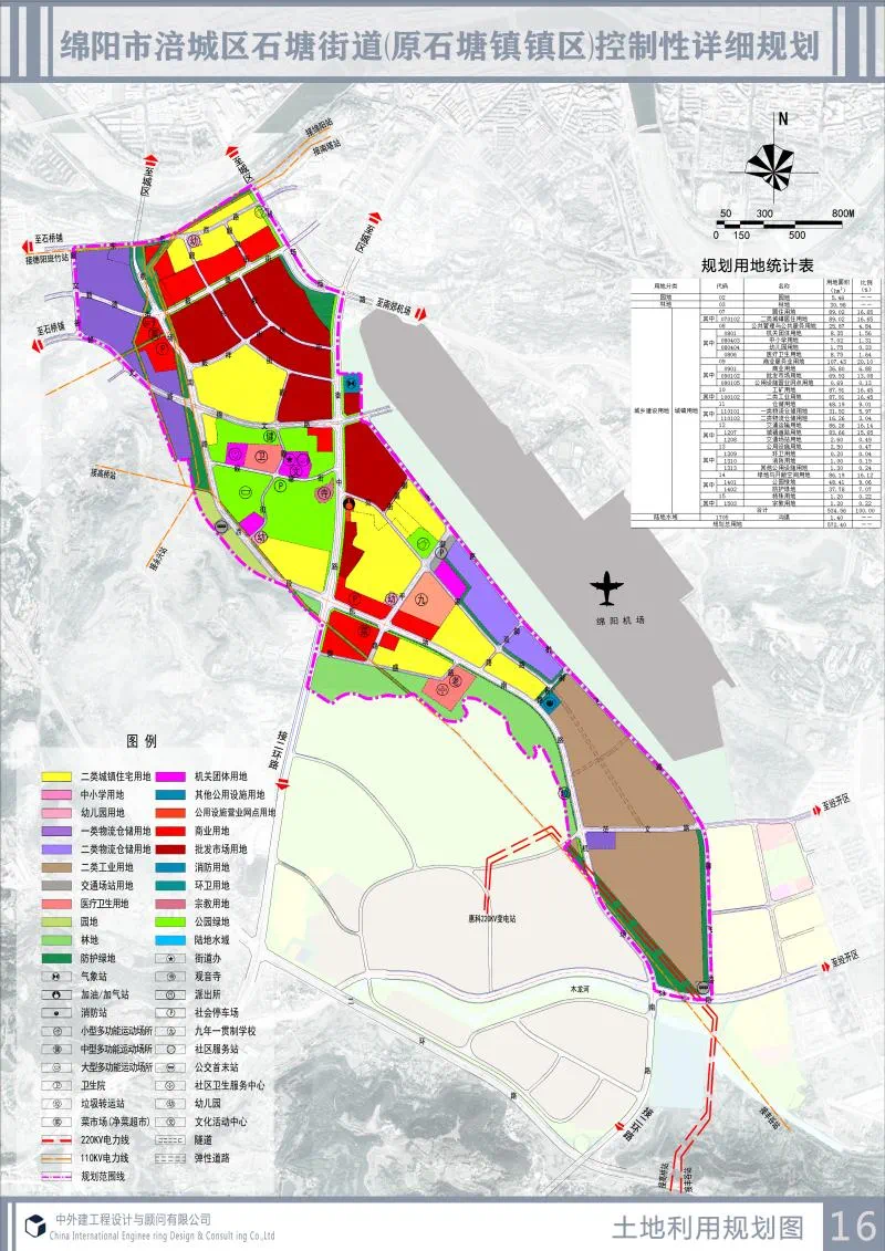 定陶区杜堂最新规划图揭秘,科技蓝图下的未来生活展望