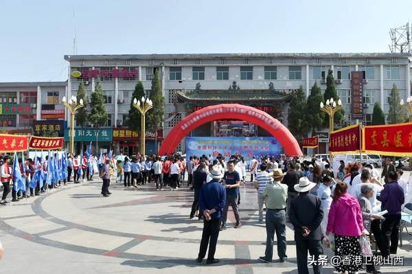 今天下午盂县的最新新闻动态📢