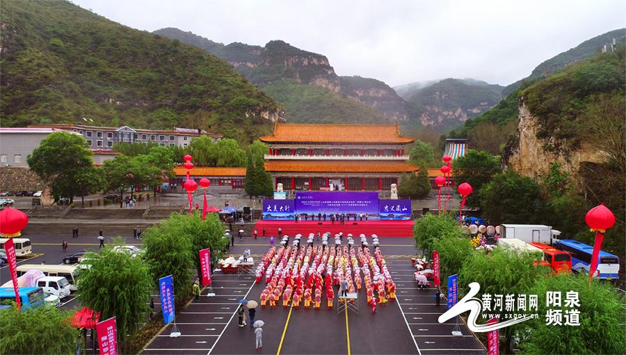 今天下午盂县的最新新闻动态📢