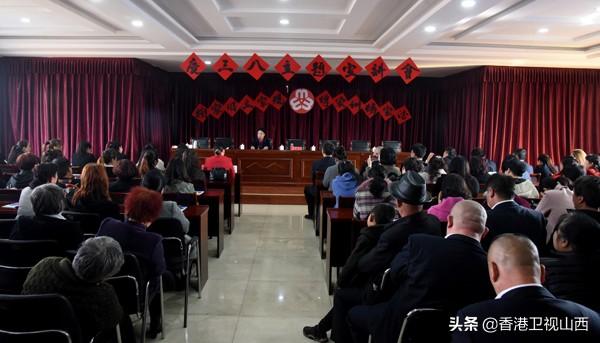 今天下午盂县的最新新闻动态📢