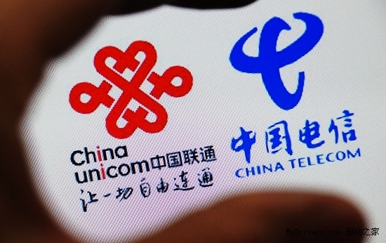 联通电信重组最新消息,联通电信重组最新消息，小巷深处的特色小店探秘