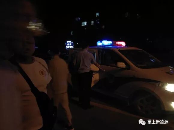 凌源贴吧最新消息新闻汇总