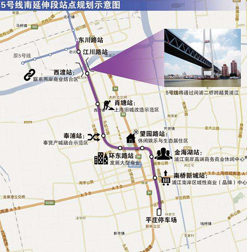 上海首条BRT最新动态，启程探寻自然美景的宁静之旅