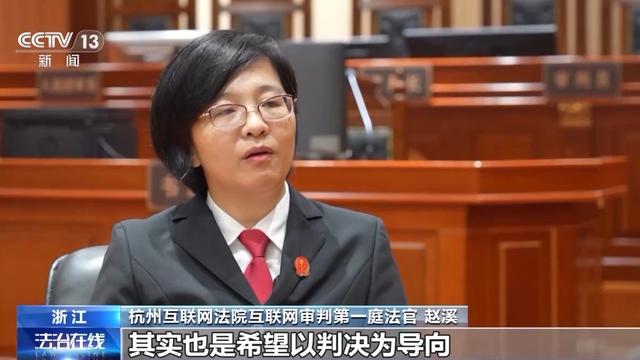 高宝玉判决最新消息及相关观点深度解析