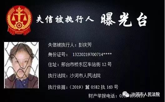 高宝玉判决最新消息及相关观点深度解析