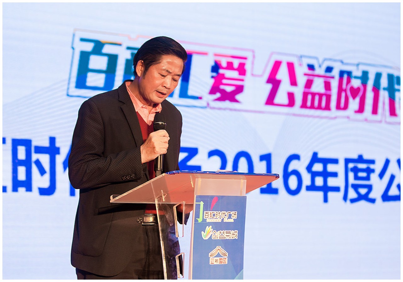 平顶山深百汇最新动态，区域发展的多维视角探讨