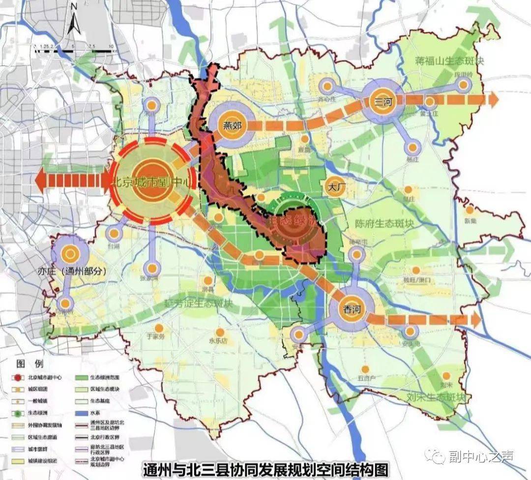 三河高楼高庙最新规划与温馨规划日常揭秘