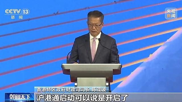 香港最新新闻揭秘，重大事件一览
