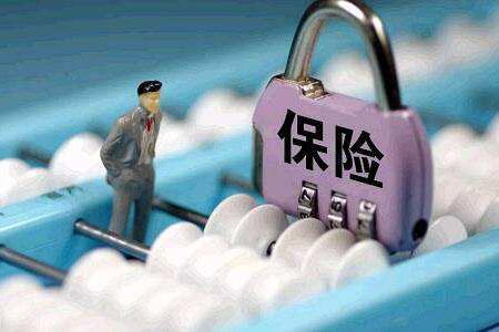 国税工资改革最新动态，影响及观点分析