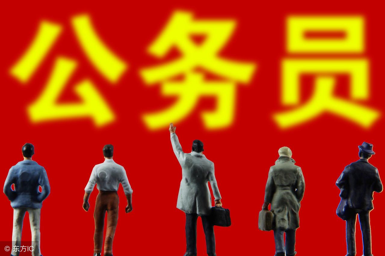 国税工资改革最新动态,影响及观点分析