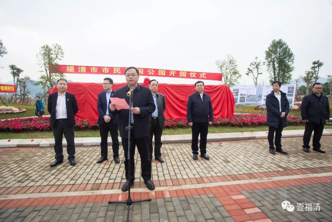 福清郑孝旺的最新动态更新
