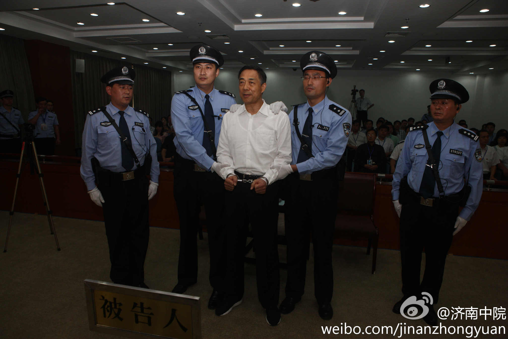 薄熙在监狱的最新消息及关注步骤指南(初学者与进阶用户必看)