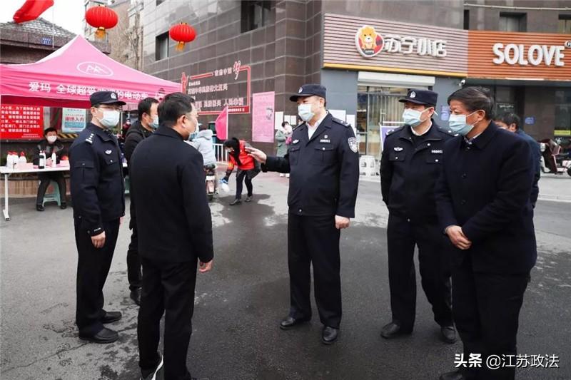 亚特蓝郡最新动态报道