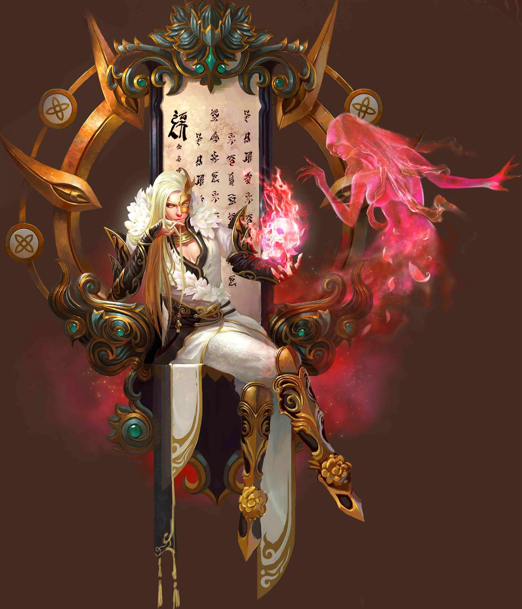 逆剑狂神最新章节在线阅读