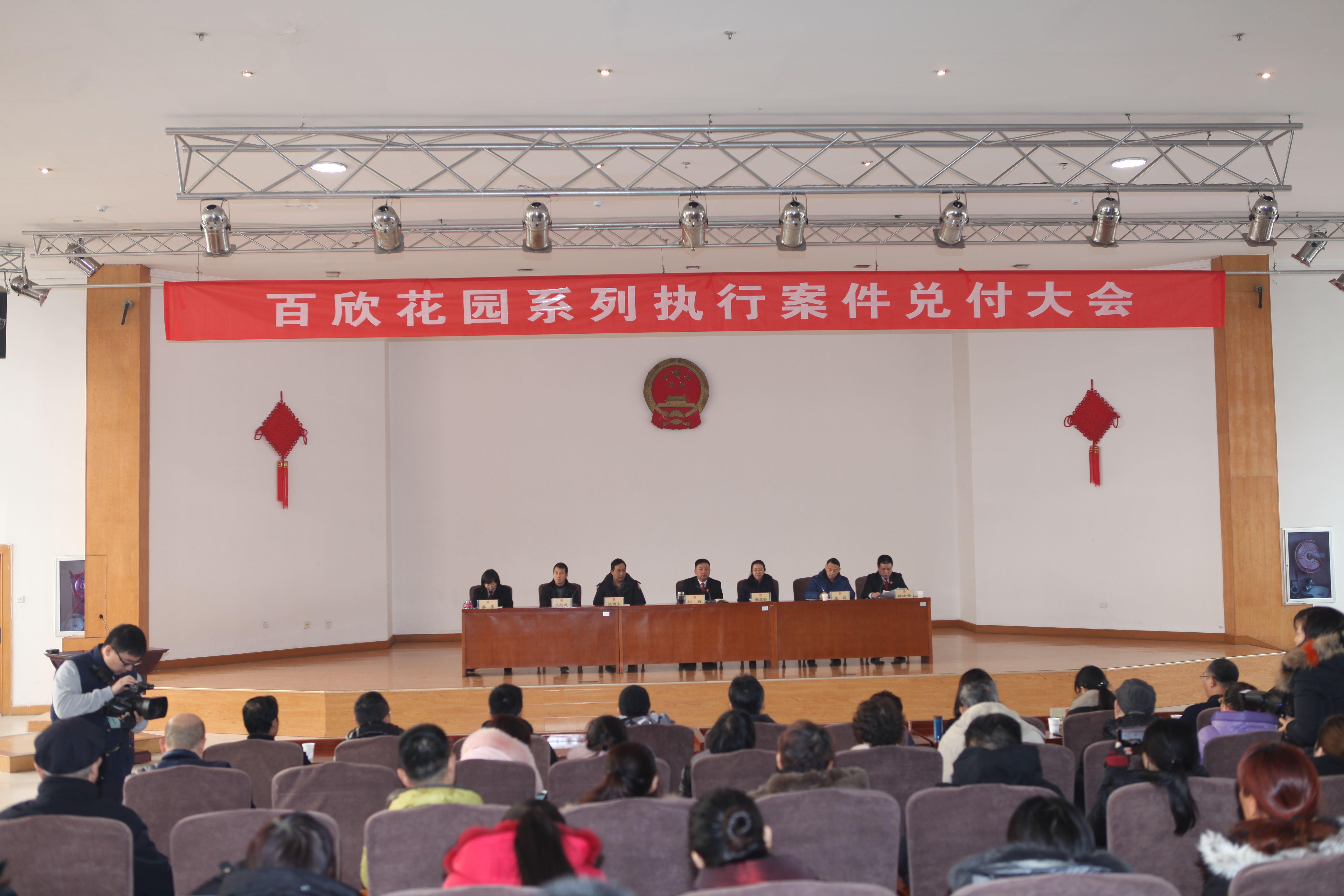 西安百欣花园最新动态更新