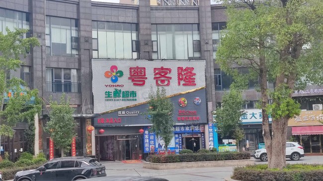 郴州华泰城最新动态更新