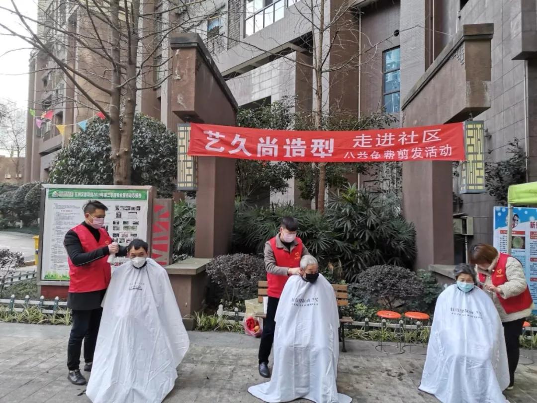 乐山五州汉唐最新探秘，小巷独特风味揭秘