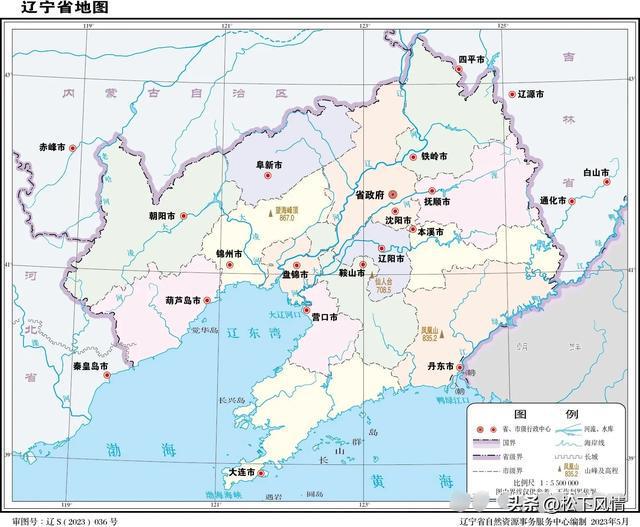 大连最新行政区划地图详解，获取与解读步骤指南