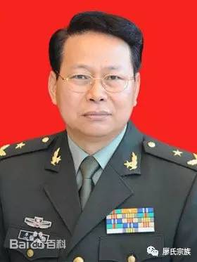 廖永红少将最新动态更新