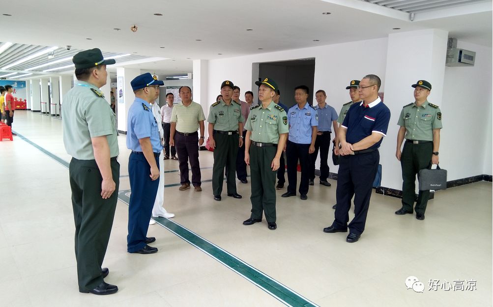 廖永红少将最新动态更新