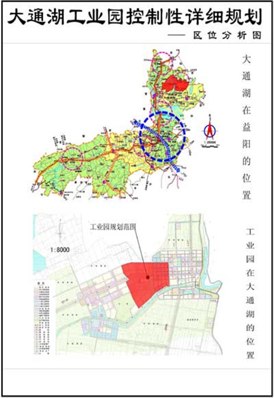 大柴湖工业园的日常趣事与最新动态概览