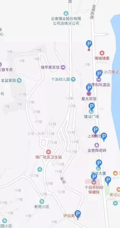 锡都警方最新一期，巷弄深处的独特小店探秘之旅