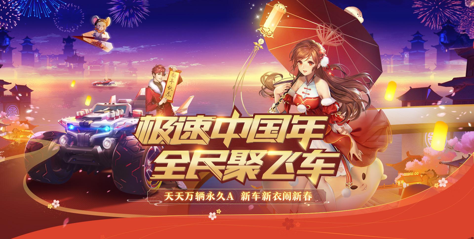 苹果手机QQ最新版本，科技前沿体验与生活完美融合
