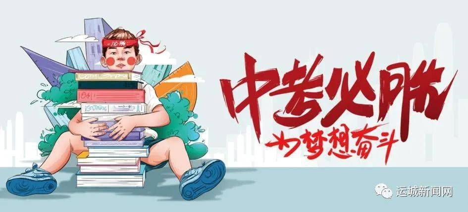 沧州中铁贴吧最新动态更新