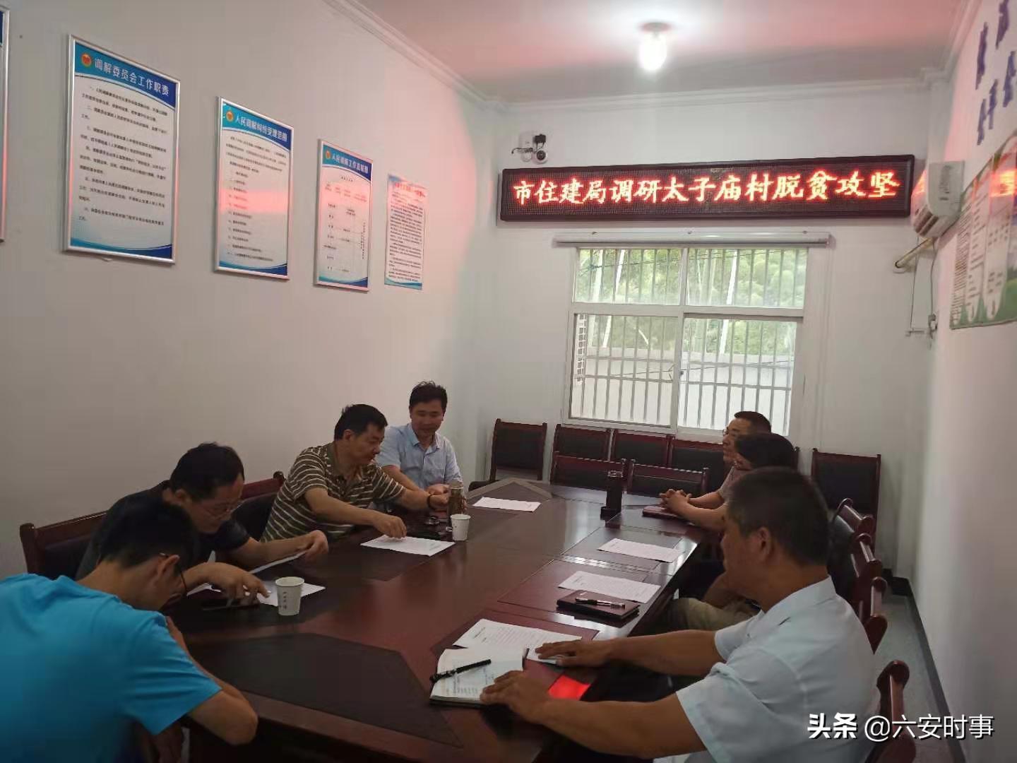太子庙火车站全新升级，科技引领未来新闻速递