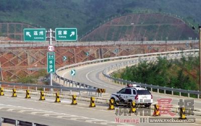 合凤高速公路最新动态与探寻小巷独特风味之旅