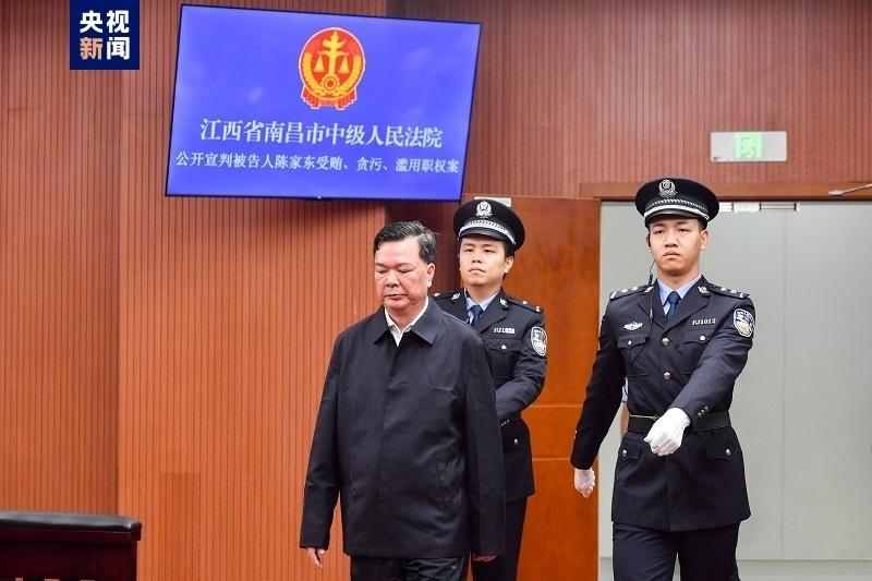 最新厦门市人大名单详解及查询步骤指南（初学者与进阶用户适用）