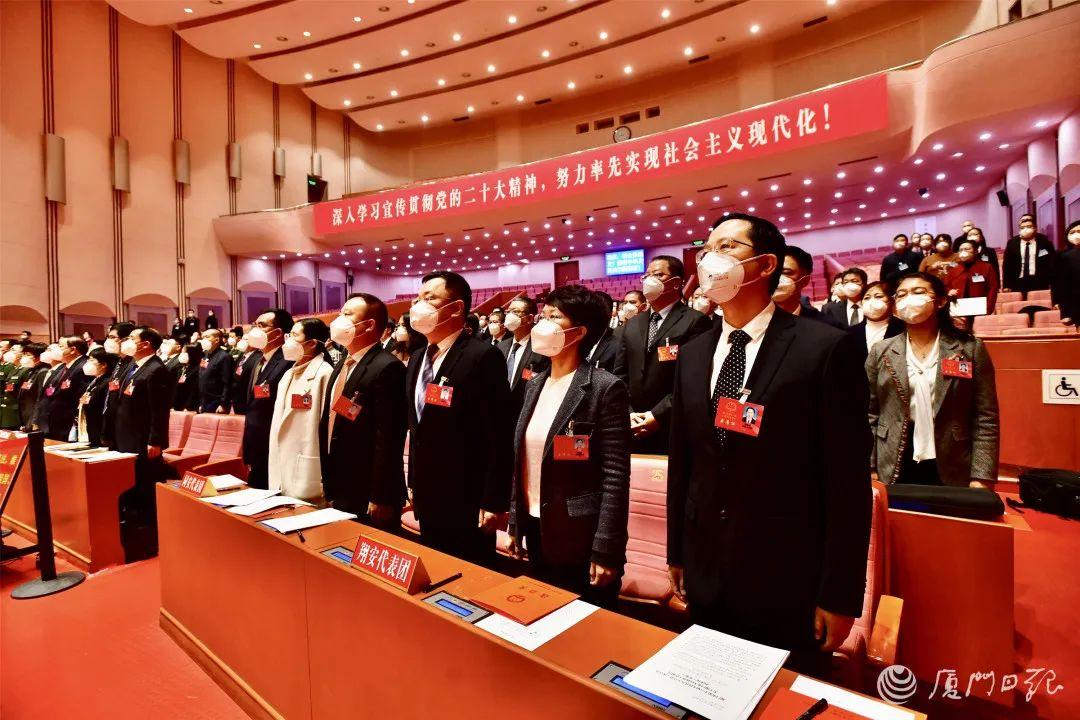 最新厦门市人大名单详解及查询步骤指南(初学者与进阶用户适用)