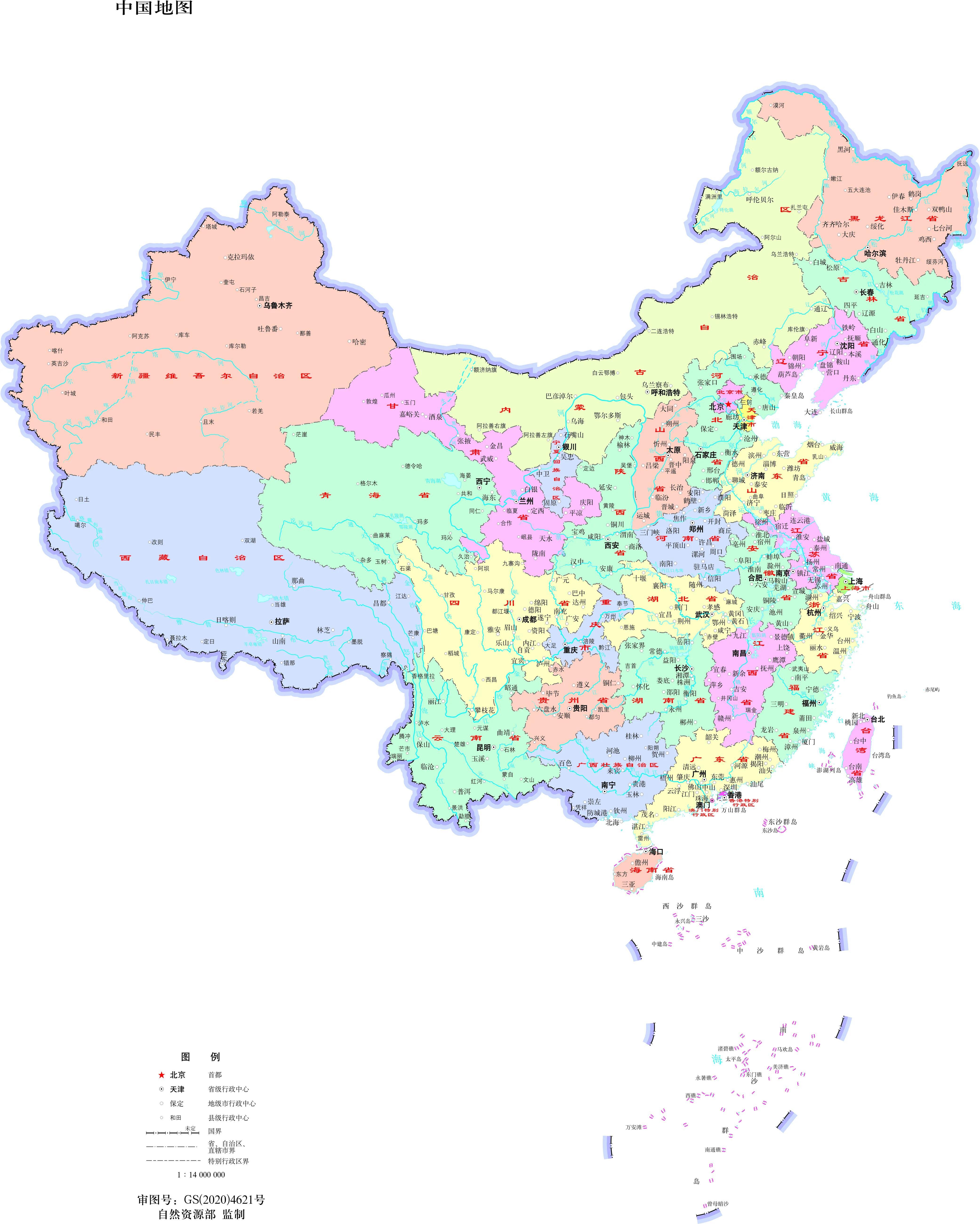 中国直辖市最新动态，时代背景下的蓬勃发展