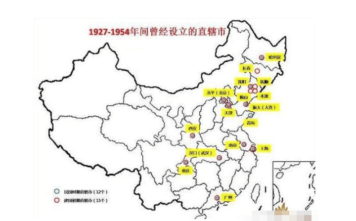中国直辖市最新动态,时代背景下的蓬勃发展