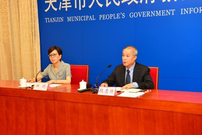 天津王树培最新动态，全面关注与了解步骤指南