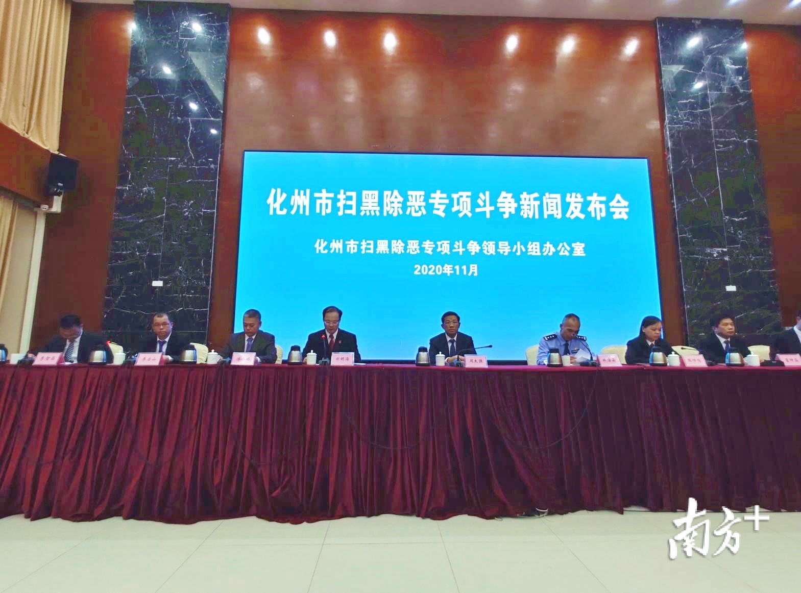 化州四天前新闻速递，最新动态及步骤指南，适合初学者与进阶用户参考