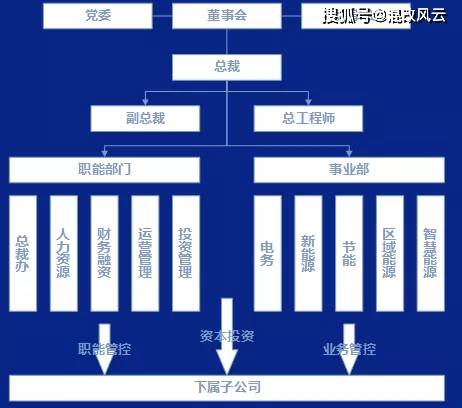 中国协警改革最新动态,共同前行在变革的浪潮中