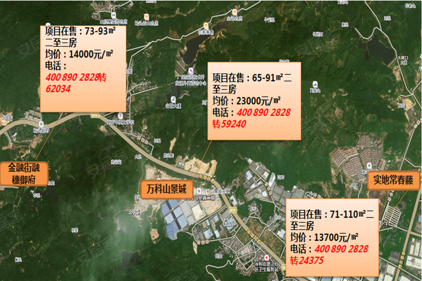 长岭居金融街绿色之旅,最新动态与心灵宁静体验