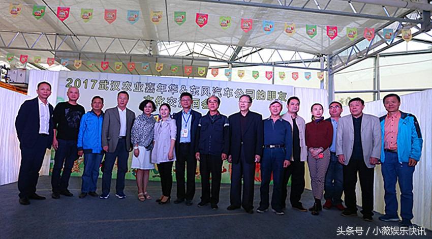 东风公司最新领导班子概述及成员调整动态