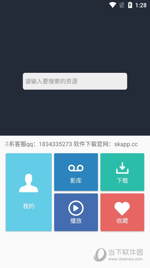 白钢旗杆 第106页