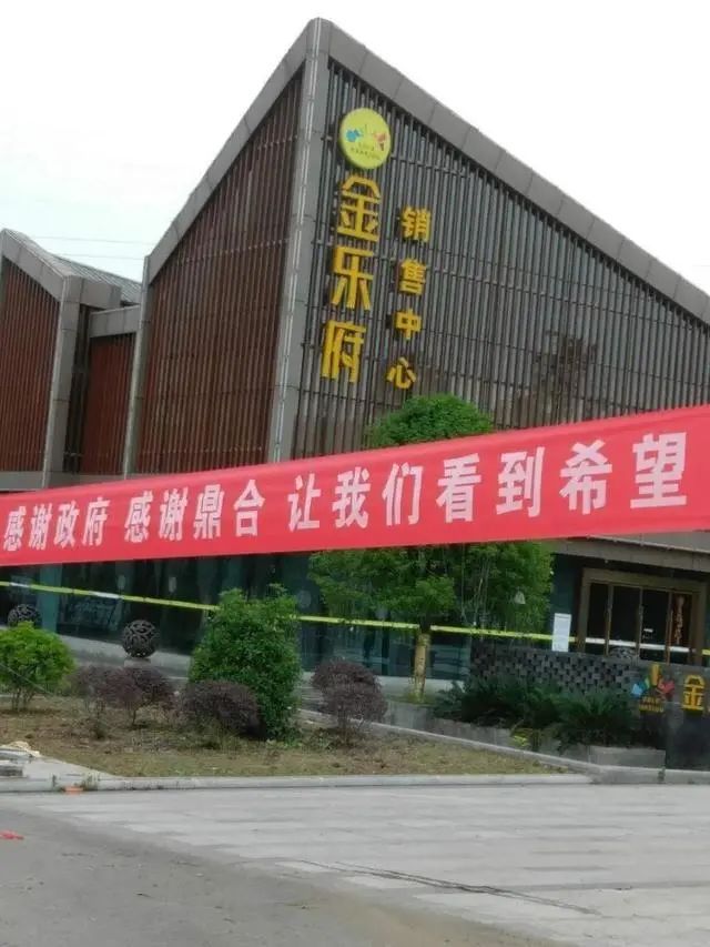 南充山语城最新动态，高科技产品介绍与最新消息速递