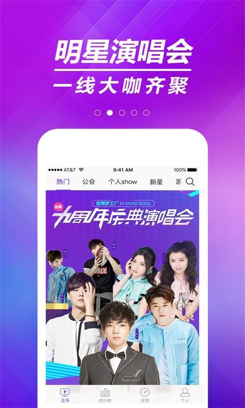 炫舞梦工厂安卓版最新更新,学习之旅中的自信与成就感之源