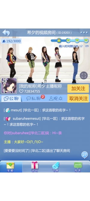 炫舞梦工厂安卓版最新更新,学习之旅中的自信与成就感之源