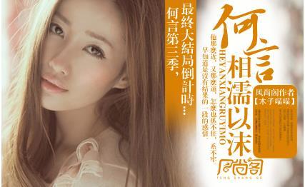 书旗小说破解版最新,探寻故事中的友情小温暖日常