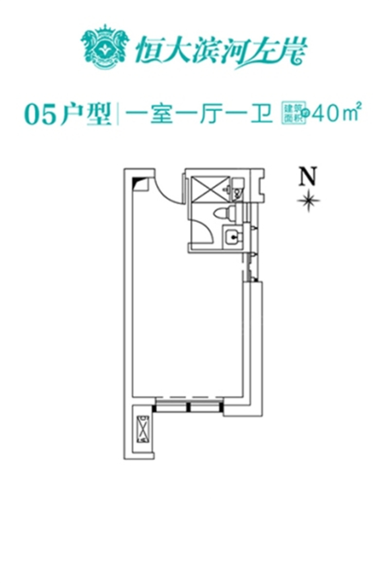 恒大滨河最新济南消息——河畔温馨日常揭秘