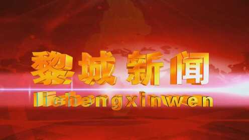 不锈钢锥形旗杆 第100页
