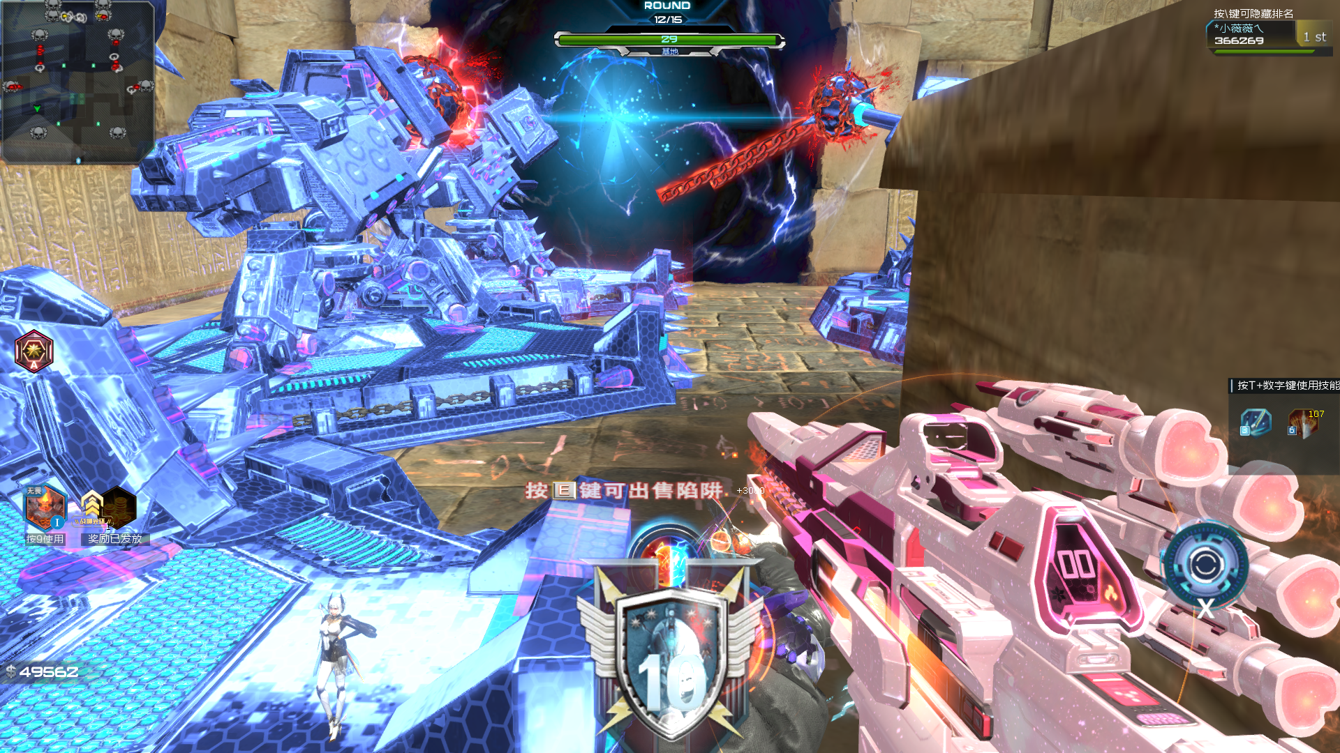 逆战狂沙圣殿最新卡法揭秘,小巷神秘宝藏探寻与独特环境极致体验!