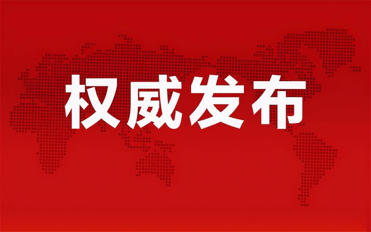 二滩实业最新招聘信息揭秘，求职步骤指南