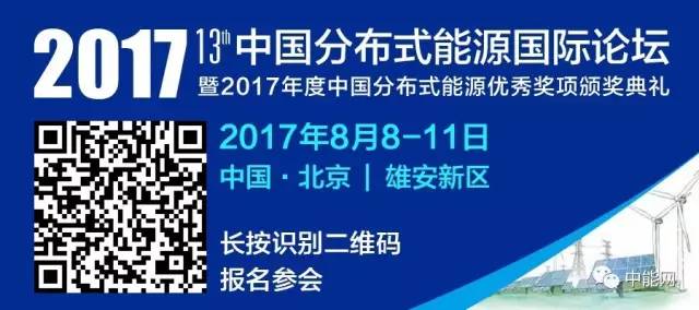 大根光电厂最新招聘信息发布，招募精英加入团队！